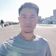 雷应斌