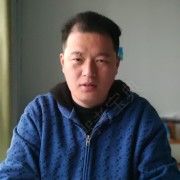 韩平