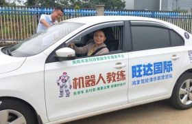 教学环境