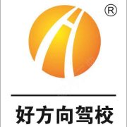 涂凤清