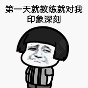 李都