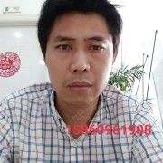 李建清