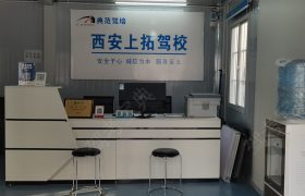 教学环境
