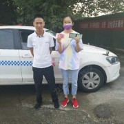 李教练