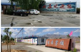 迪通驾校