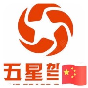 黄冠文