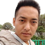 陈来根