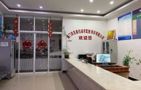 教学环境