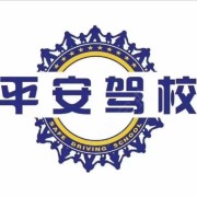 王大广