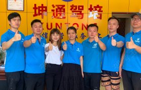 教学环境