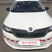 赵健