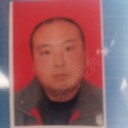 石福林