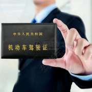 李教练