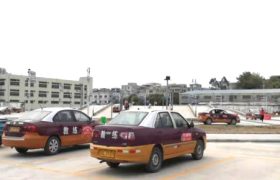 石氏驾校