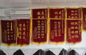 教学环境