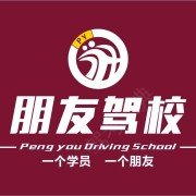 陈文康