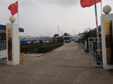 光华驾校
