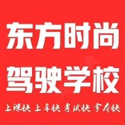 侯孟雅