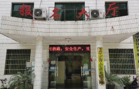 教学环境