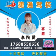 小爱