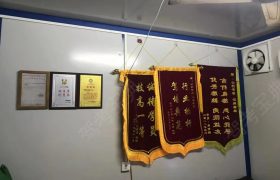 教学环境