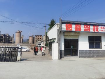 德鑫驾校