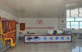 祥振驾校