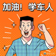 张大民