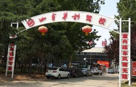 华能驾校
