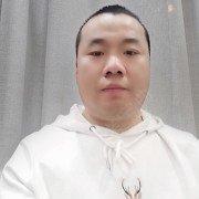 冯昌健