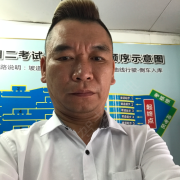 林教练