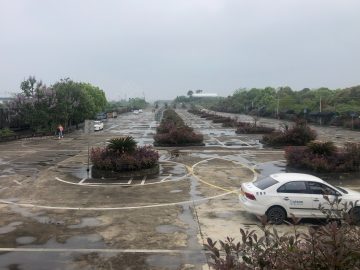 南兴驾校