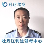 王春