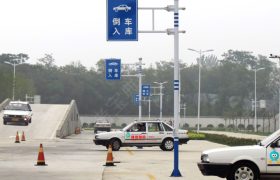教学环境