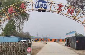 捷安驾校