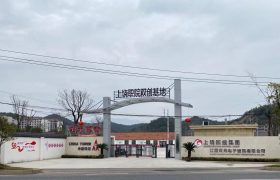 双元驾校
