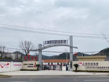 双元驾校