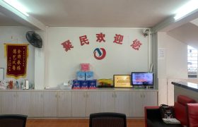 聚民驾校