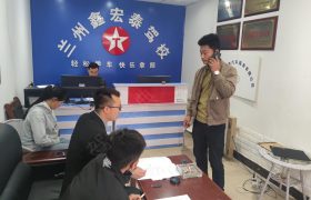 教学环境