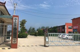缘宁驾校