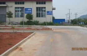 教学环境