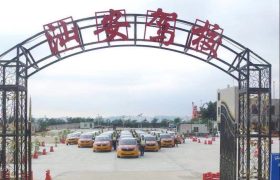 教学环境
