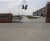 龍翔駕校