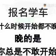 小石