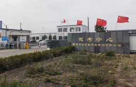 海鑫盛驾校
