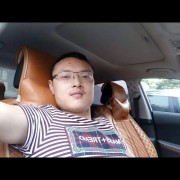 廖翔宇