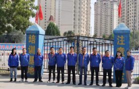 瑞峰驾校