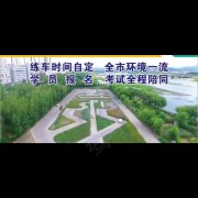 万国良