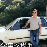 曹新彦