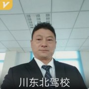 罗小成